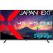 JAPANNEXT ѥͥ ʤϸϤ եHDб43վǥץ쥤(IPS/HDMIx3/USBx2/ԡ/2ǯݾ) JN-IPS43FHD2-U