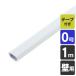 ELPA �G���p �����d�� MH-CT01H(W) �Ǘp�؂�郂�[�� �~�j�z���C�g �y�e�[�v�t1m�z