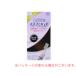 Kao 花王 ブローネ　ヘアマニキュア　ナチュラルブラック　クシつき