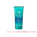 Kao 花王 アトリックス　ビューティーチャージ　ムコウ　８０ｇ