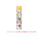 Kao 花王 ケープ　フリーアレンジ　微香性　特大　１４０ｇ