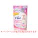 Kao 花王 134600 ビオレｕ　泡ボディウォッシュ　つめかえ　480ml