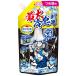 KOBAYASHI ���ѐ��� �M���΍� �V���c�N�[�� �����X�^�[�N�[�� �l�ߑւ��p�E�` 250mL