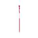 PILOT/ѥå ϥƥå  0.5mm ե å LHKRF-10C5-R