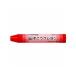 Pentel/�ڤ�Ƥ� ������������ ���� PTCG-T11
