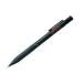 Pentel/�؂�Ă� SMASH �X�}�b�V�� �V���[�v�y���V�� 0.5 Q1005-1