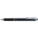 Pentel/ڤƤ ե ñܡڥ󡡥ꥢ֥åBXB117-A