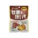  ƣ ۤäŷƤ 45g