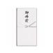 MARUAI/ޥ륢 ¿ڷʩ KC-T27
