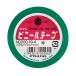 YAMATO/��ޥ� �ӥˡ���ơ��� 19mm �� NO200-19-4 ��19mm��Ĺ10m