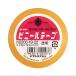 YAMATO/��ޥ� �ӥˡ���ơ��� 19mm Ʃ�� NO200-19-22 ��19mm��Ĺ10m