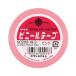 YAMATO/ Yamato виниловая лента 19mm розовый NO200-19-3 ширина 19mm× длина 10m
