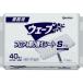unicharm ���j�E�`���[�� �Ɩ��p�E�F�[�u G�E�F�[�u�t���A�p��փV�[�gS�T�C�Y40��(20��X2�ܓ�)