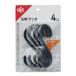 LECrekS знак крюк ( большой ) 4 штук черный H00502