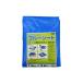 yutaka �楿���ᥤ�� �楿�� BLZ-03 #3000 �֥롼������ 1.8mx3.6m