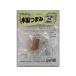 WAKI �a�C�Y�� �ؐ��c�}�~ TW-305(���n)