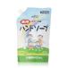 NIHON DETERGENT 日本合成洗剤 ウインズ 薬用ハンドソープ 大容量つめかえ 600mL