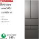 TOSHIBA ��� ��¢�� 6�ɥ� �ե����ɥ� 543L GR-Y540XFS TH �������������ա���̸��� ɸ����������̵��