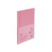 ta...A4 прозрачный файл A4 штамп вертикальный type (10 карман ) розовый 109991020
