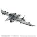 TAKARATOMY �^�J���g�~�[ �y�\��z���A���C�Y RMZ-024 �X�g�[���\�[�_�[ �]�C�h