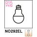 ODELICo-telikNO292EL LDA7L-G-E17/D/R90 лампа цвет *2700K ( застежка :E17)