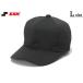 SSKes SK [ мужской * унисекс ] угол tsuba6 person type половина сетка Baseball колпак [ черный ][L]BC074