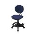 KOIZUMI/ Koizumi ustFit Chair идеально подходит стул поворотный CDY-373 BK NB темно-синий голубой 