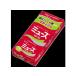 Reckitt Benckiser レキットベンキーザー ミューズせっけんレギュラー９５ｇｘ３
