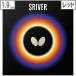 butterfly бабочка обратная сторона Raver SRIVER(s Ray балка ) [1.9][ красный ] 5050