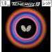  бабочка Butterflytenaji-19 настольный теннис Raver обратная сторона soft высокое напряжение вращение [1.9][ красный ]6090