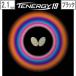  бабочка Butterflytenaji-19 настольный теннис Raver обратная сторона soft высокое напряжение вращение [2.1][ черный ] 6090