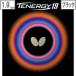  бабочка Butterflytenaji-19 настольный теннис Raver обратная сторона soft высокое напряжение вращение [1.9][ черный ] 6090