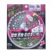 TAKAGI ���V EARTH MAN �A�[�X�}�� �����p �΂ɋ����拭�`�b�v�\�[ 230mm�~36P