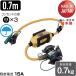 HATAYA �n�^�����~�e�b�h BFX�����R�[�h 3���R���Z���g�^�C�v �u���[�J�[�t BFX-013KC