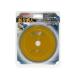 I WOOD �A�C�E�b�h �S�l�̐n ���E�l �`�b�v�\�[ ���S�E���p 150mm�~1.2mm�~60P ���a20mm