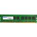 ADTEC ɥƥå Сѥ DDR3L-1600 UDIMM ECC 8GB Űǥ ADS12800D-LE8G