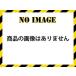 ICHIGUCHI/  BSϻѼ 饤ȥۥ 50mm  No.84034