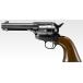 MARUI Tokyo Marui [ объект возраст 10 лет и больше ] BB воздушный револьвер PRO SAA.45 Civilian 4 3/4 дюймовый черный 
