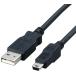 ELECOM 쥳 ե饤ȥ¢ USB2.0֥ ߥB 0.3m USB-FSM503