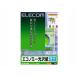 ELECOM 쥳  EJK-GUA320 󥯥åȥץѥΥߡ꥿ס A3/20