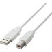 ELECOM 쥳 EU RoHS USB2.0֥ AB/2.0m ۥ磻 USB2-ECO20WH