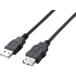 ELECOM ���쥳�� ����USB2.0��Ĺ�����֥��AM-AF�����ס�[�֥�å�] 0.5m U2C-JE05BK