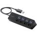 ELECOM ���쥳�� USB HUB3.0/���̥����å���/�ޥ��ͥå�/4P/�֥�å� U3H-S418BBK