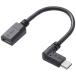 ELECOM ���쥳�� micro-USB L���Ѵ������֥�(��¦��³������) �֥�å� 0.1m TB-MBFMBL01BK