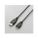 ELECOM 쥳  ˺USB3.0֥(A-microB)/2.0m/֥å USB3-AMBX20BK