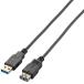 ELECOM ���쥳�� �˺�USB3.0��Ĺ�����֥�(A-A)/2.0m/�֥�å� USB3-EX20BK
