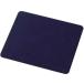 ELECOM Elecom Ester замша коврик для мыши ( темно-синий ) MP-041NB