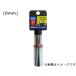 SANKYO ݥ졼 ޥƥǥץå S3-10L#819280