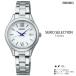 SEIKO Seiko SEIKO SELECTION Seiko selection S серии солнечные радиоволны ( дата имеется ) SWFH129