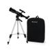 CELESTRONse rest long Travel Scope 50 with Back Pack небо body телескоп 